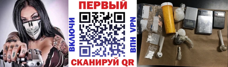 АМФЕТАМИН Premium  Бутурлиновка 