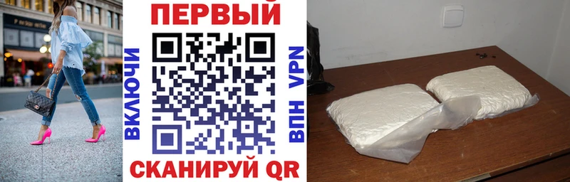 АМФ Premium Бутурлиновка
