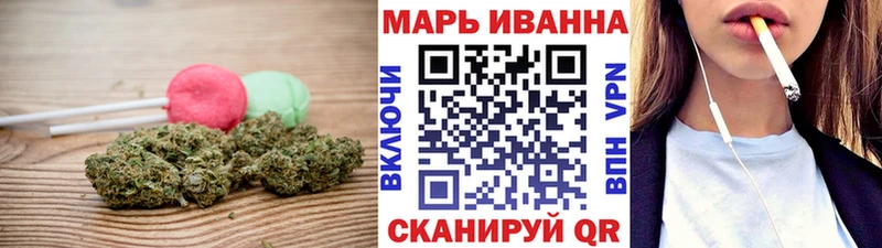 купить   Бутурлиновка  мега зеркало  Cannafood марихуана 