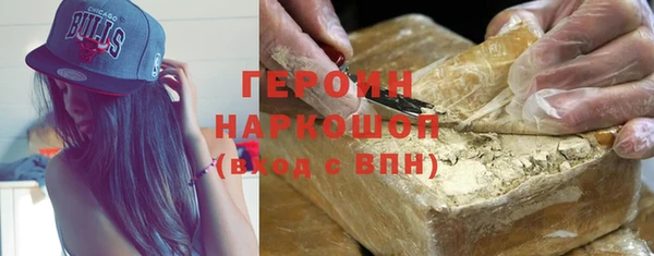 кокаин колумбия Богданович