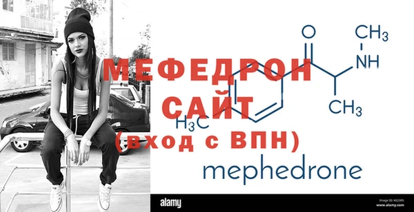 PSILOCYBIN Богородицк