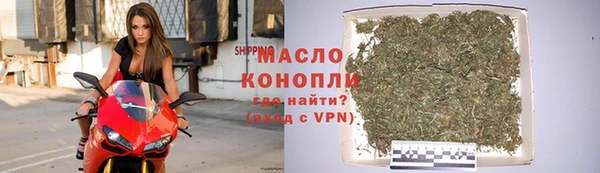 кокаин колумбия Богданович
