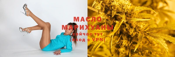 кокаин колумбия Богданович