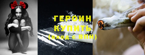 кокаин колумбия Богданович