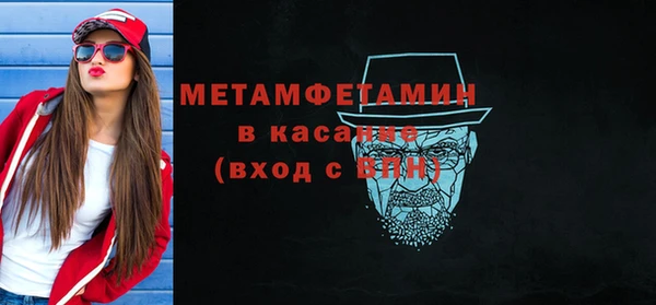 PSILOCYBIN Богородицк