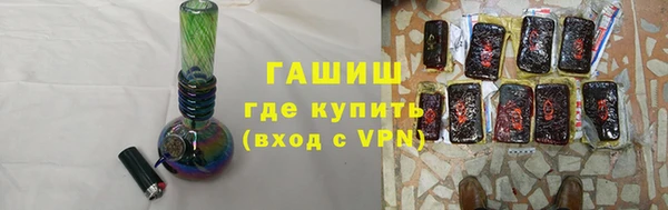кокаин колумбия Богданович