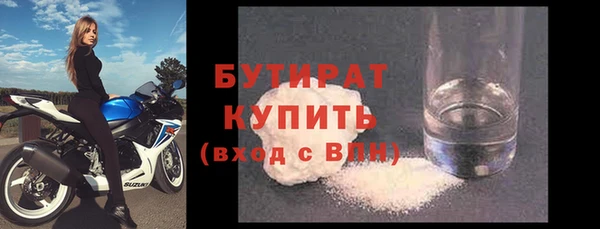 кокаин колумбия Богданович