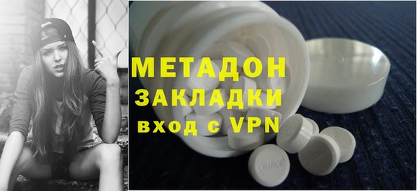 PSILOCYBIN Богородицк