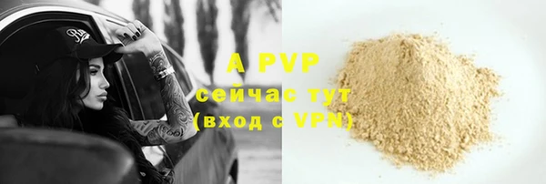 кокаин колумбия Богданович