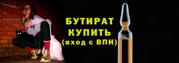 кокаин колумбия Богданович