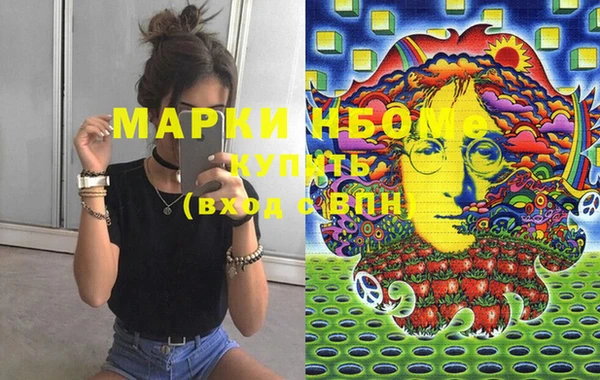 кокаин колумбия Богданович