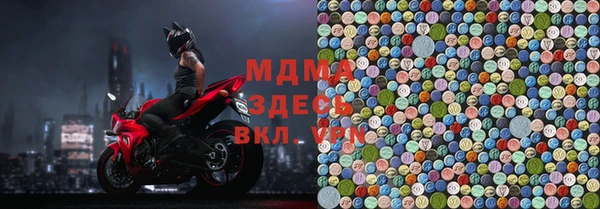 прущая мука Белоозёрский