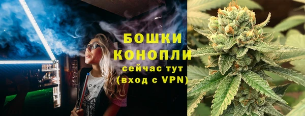 кокаин колумбия Богданович