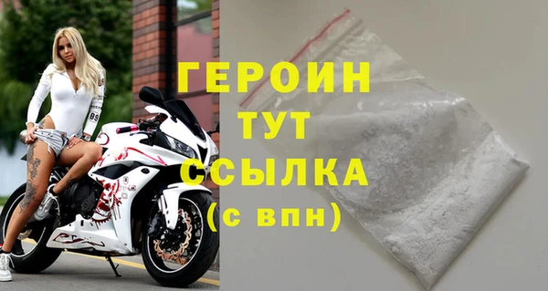 PSILOCYBIN Богородицк
