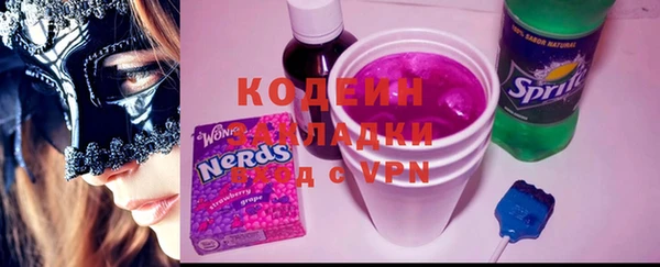 кокаин колумбия Богданович