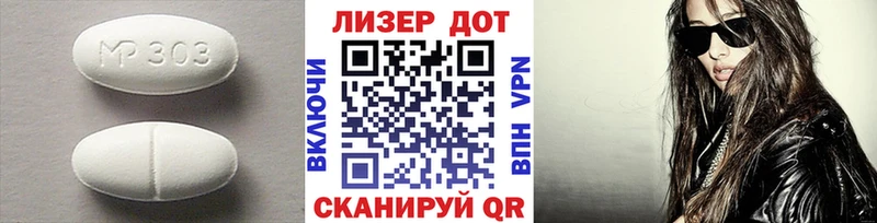 цена наркотик  blacksprut tor  LSD-25 экстази ecstasy  Бутурлиновка 