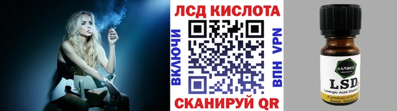 купить закладку Бутурлиновка Марки N-bome 1,8мг